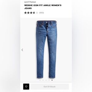 Levi's Premium Blue Ankle Jeans Short